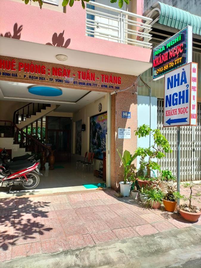 Nha Nghi Khanh Ngoc Vung Tau Exterior foto